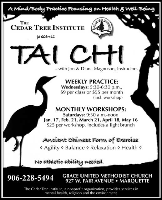 2015 Spring Tai Chi Schedule