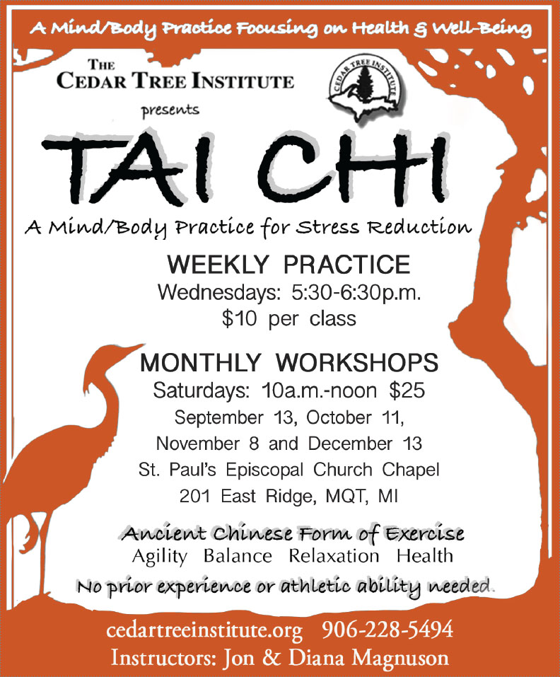 Tai Chi Fall Schedule 2025
