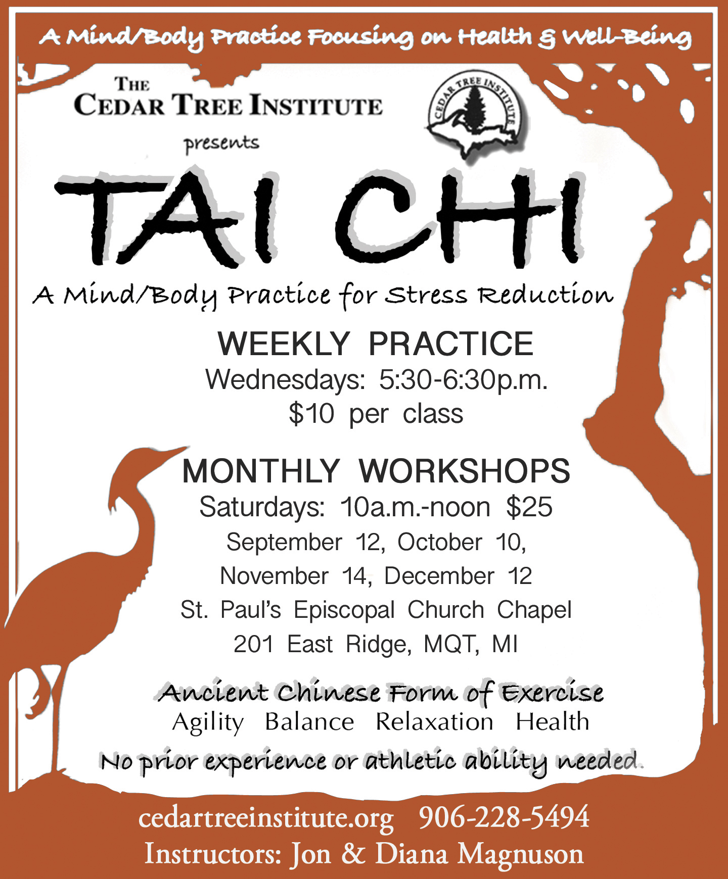 Tai Chi Fall Schedule 2026